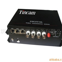 【厂家直销】四路视频+数据+音频+开关量多功能视频光端机