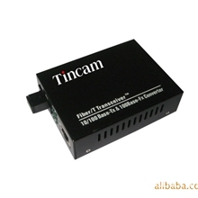 【深圳天博】一光一电收发器一收一发光电转换器