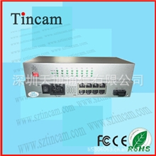 【深圳天博】1光8电，光纤交换机收发器62.5nm