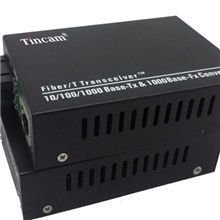 【厂家直销】TBC-千兆光纤收发器，单模双纤收发器，光电转换器