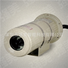 防爆监控摄像头化工专用防爆定焦摄像头高清井用防爆摄像头