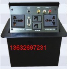 多媒体桌面插座多功能桌面插座