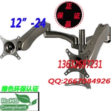 诚招经销医疗器械设备旋转支架，多功能医疗器挂架