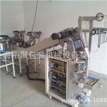 （上海厂家直销）螺丝全自动计数包装机