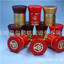 自主研发生产瓶盖自动计数包装机