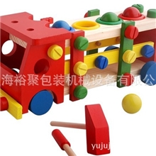 组装玩具包装机【木螺丝，木螺母，木扳手等零件自动计数包装】