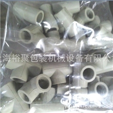 上海厂家直销塑料接头配件自动计数包装机