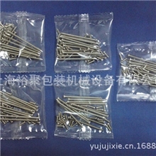 厂家直供装潢配件门窗配件自动包装机，家具橱柜五金配件计数机