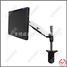 液晶显示器支架通用万向旋转伸缩升降上下折叠电脑显示器支架悠视
