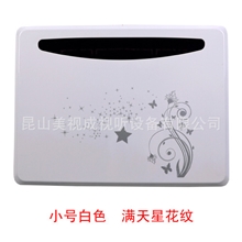 悠视机顶盒伴侣支架/挂架免打孔壁挂黑白小号机顶盒挂盒正品