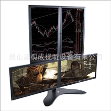 四屏显示器之际桌面万向升降伸缩多屏液晶电脑显示器屏支架美视
