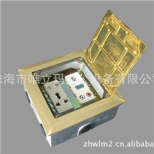 多媒体弱电地插，开启式地插