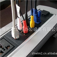 电动翻转插座/电动桌面插座/会议室桌面插座