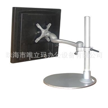 工业设备专用显示器支架，显示器万向支架
