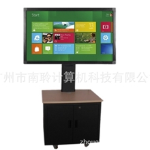 （厂家直供）32寸教学讲义多点触摸一体电脑