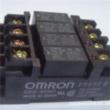 OMRON继电器模组天立继电器板G6B-4BND继电器座