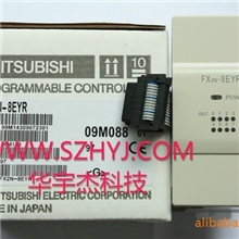专业出售三菱PLCFX2N-8EYR三菱PLC扩展模块