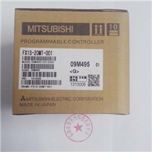 欢迎来电咨询及订购PLCFX1S-20MT-001日本三菱