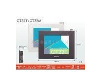 现货供应松下10.4寸触摸屏GH10AAIGH10AT1D