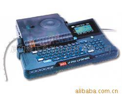 供应max线号机－厦门海正供