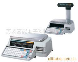 供应石田条码打印计价秤ASTRA-P计价秤(图)