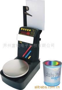 供应油漆秤(图)