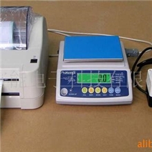 供应打印秤(图)