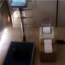 供应不干胶、电子秤、打印秤(图)