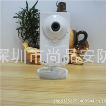 无线网络摄像机高清网络摄像头720pip监控摄像机百万高清监控