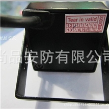 SONY700线迷你微型监控摄像头微型摄像头迷你监控高清摄像机