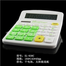 专业生产、定做台面彩色12位液晶显示计算器记忆储存功能办公用