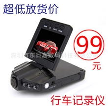 行车记录仪f198六灯红外夜视广角车载录像机汽车黑匣子