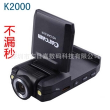 Carcam台湾行车记录仪K20001080P高清广角夜视王无漏秒