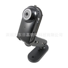 迷你摄像机迷你DVD005高清无线minidv台湾芯片