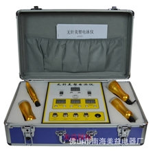 美容仪器美塑仪无针美塑电泳仪，美白淡斑