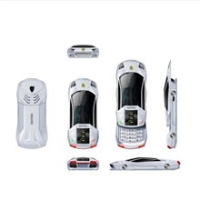 F8法拉利跑车滑盖手机