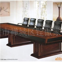 公共场所家具实木会议台会议桌家具