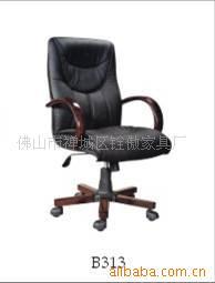 佛山顺德乐从单人扶手椅