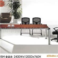 佛山大班台顺德实木会议台会议桌