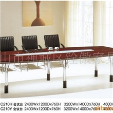 佛山顺德实木会议台五金会议桌