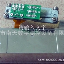 供应POWERN光栅厚尺、大尺、读数头电子尺读数头