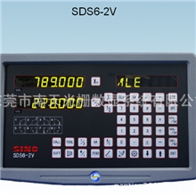 供应信和数显表SDS6-2V多功能铣床数显表