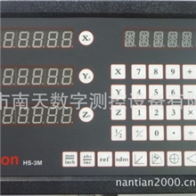 供应和兴数显表HESSONHS-3M