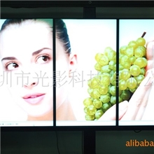 供应LG三星原厂42寸液晶酒吧专用拼接屏