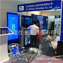 爱镭仕提供55寸落地式LCD液晶广告机单机版