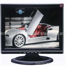15寸液晶显示器监视器液晶电视电脑显示三合一功能AV/TV/VGA