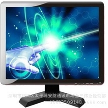 厂家直销15寸折叠式触摸液晶显示器电脑显示器高清监视器