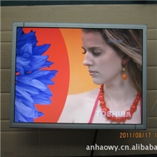 厂家直供15寸开发式工业显示器(接受ODM)