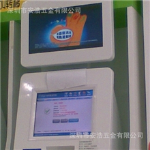 19/22查询机机外壳、专业查询机外壳设计生产商