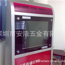 帮你更好更快的开拓市场-擦鞋广告机厂家直销外观功能可定制